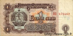 1 Lev BULGARIE  1962 P.088a TTB