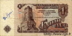 1 Lev BULGARIE  1962 P.088a TTB