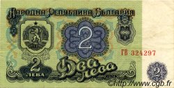 2 Leva BULGARIE  1974 P.094a TTB+