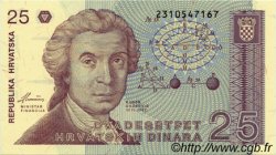 25 Dinara CROATIA  1991 P.19a UNC