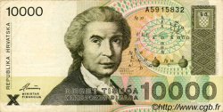 10000 Dinara CROATIE  1992 P.25a SUP