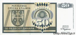 50 Dinara CROATIA  1992 P.R02a UNC