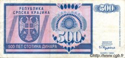 500 Dinara CROATIE  1992 P.R04a TTB