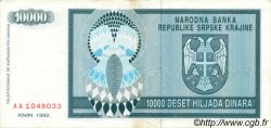 10000 Dinara CROATIE  1992 P.R07a TTB+