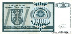 10000 Dinara CROATIE  1992 P.R07a TTB+