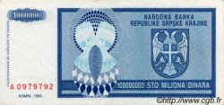 100000000 Dinara CROATIE  1993 P.R15a SUP