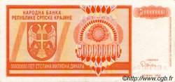 500 000 000 Dinara CROATIE  1993 P.R16a SUP+