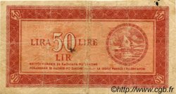 50 Lire YOUGOSLAVIE Fiume 1945 P.R05a B+