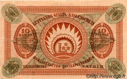 10 Rubli LETTONIE  1919 P.04d TTB