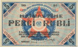 5 Rubli LATVIA Riga 1919 P.R3a