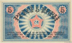 5 Rubli LATVIA Riga 1919 P.R3a UNC-
