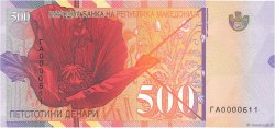 500 Denari MACEDONIA DEL NORD  1996 P.17a q.FDC