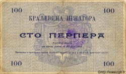 100 Perpera MONTENEGRO Cetinje 1914 P.M.024 TB+