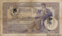 100 Dinara MONTENEGRO  1941 P.R13A B+