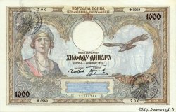 1000 Dinara MONTENEGRO  1941 P.R15 SPL