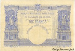 10 Dinara SERBIE  1887 P.09 pr.SUP