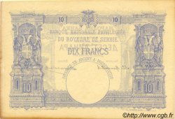 10 Dinara SERBIE  1887 P.09 SUP+
