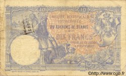 10 Dinara SERBIE  1893 P.10a B+