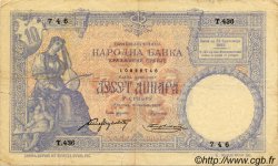 10 Dinara SERBIE  1893 P.10a pr.TTB