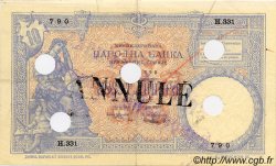 10 Dinara Annulé SERBIE  1893 P.10c TTB+
