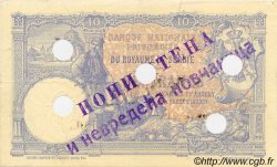 10 Dinara Annulé SERBIE  1893 P.10c TTB+