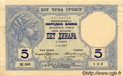 5 Dinara SERBIE  1917 P.14a TTB+