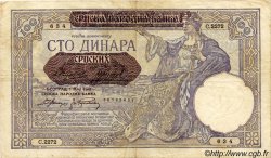 100 Dinara SERBIE  1941 P.23 TTB
