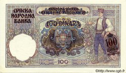 100 Dinara SERBIE  1941 P.23 pr.NEUF