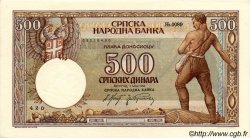 500 Dinara SERBIE  1942 P.31 pr.NEUF