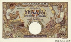 1000 Dinara SERBIE  1942 P.32a pr.SPL