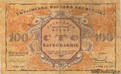 100 Karbovantsiv UKRAINE  1917 P.001b TB
