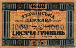 1000 Hryven UKRAINE  1918 P.024 B