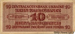 10 Karbowanez UKRAINE  1942 P.052 TB