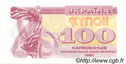100 Karbovantsiv UKRAINE  1991 P.087a NEUF