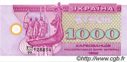 1000 Karbovantsiv UKRAINE  1992 P.091r NEUF