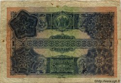 5 Pounds NOUVELLE-ZÉLANDE  1921 PS.227 B+