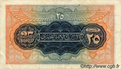 25 Piastres ÉGYPTE  1948 P.010d TTB