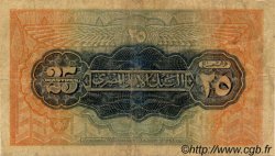 25 Piastres ÉGYPTE  1950 P.010d B+