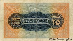 25 Piastres ÉGYPTE  1951 P.010f TB