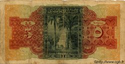 5 Pounds ÉGYPTE  1944 P.019c pr.TB
