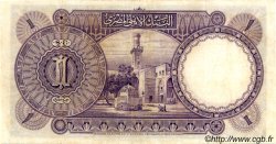 1 Pound ÉGYPTE  1926 P.020 TB+