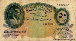 50 Piastres ÉGYPTE  1947 P.021d TB