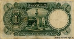 1 Pound ÉGYPTE  1940 P.022b TB