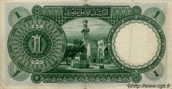 1 Pound ÉGYPTE  1945 P.022c TTB+