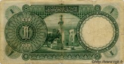 1 Pound ÉGYPTE  1948 P.022d TB