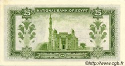 25 Piastres ÉGYPTE  1956 P.028b pr.NEUF