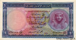 1 Pound ÉGYPTE  1956 P.030b SPL