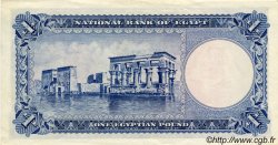 1 Pound ÉGYPTE  1956 P.030b SPL