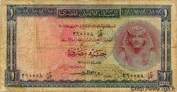 1 Pound ÉGYPTE  1957 P.030c B