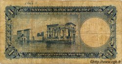 1 Pound ÉGYPTE  1957 P.030c B